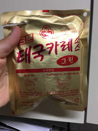 윤쓰님이 올린 리뷰 사진 4