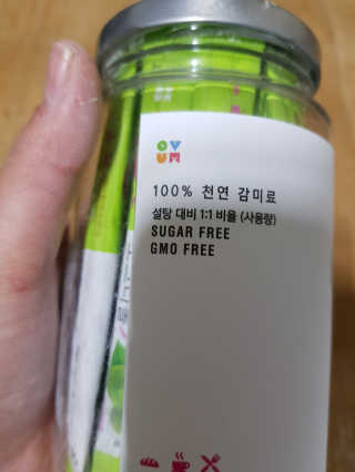 허미애님이 올린 리뷰 사진 1