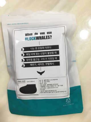 조효림님이 올린 리뷰 사진 2