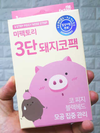 MCBBARU님이 올린 리뷰 사진 1