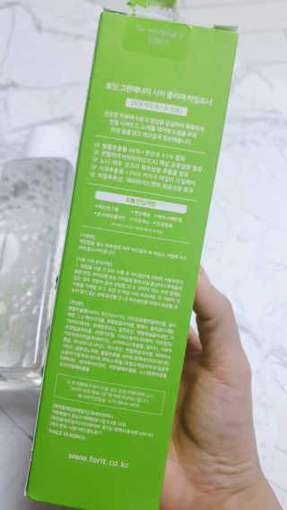 율쓰님이 올린 리뷰 사진 2