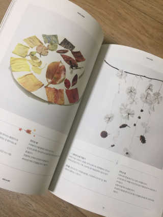 서윤하님이 올린 리뷰 사진 1