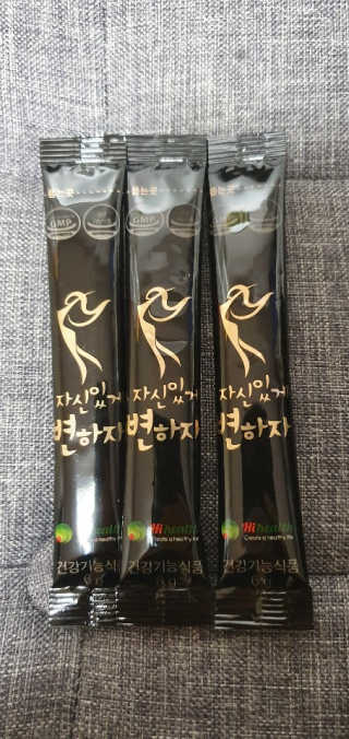 탱크돌콩님이 올린 리뷰 사진 1