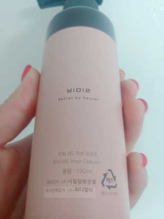 릴리님이 올린 리뷰 사진 2