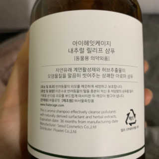 Ghhryh님이 올린 리뷰 사진 3