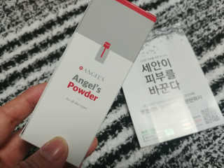 빈이율빠님이 올린 리뷰 사진 1
