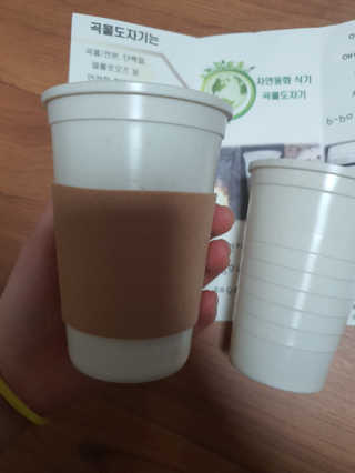 별톱님이 올린 리뷰 사진 2