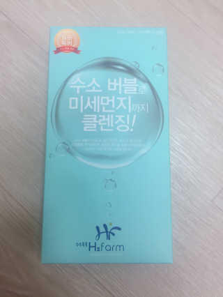 jiny님이 올린 리뷰 사진 1