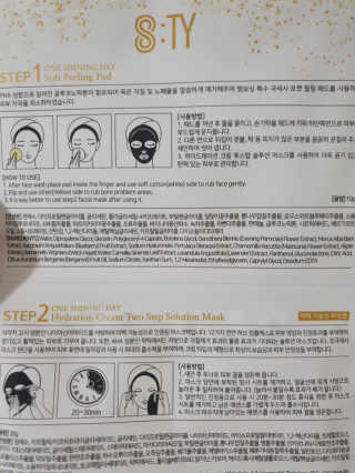 지구에오던날님이 올린 리뷰 사진 2