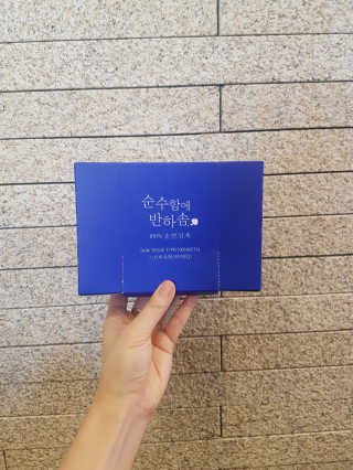 헐크갱크🌱님이 올린 리뷰 사진 3