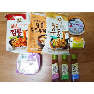 임연주님이 올린 리뷰 사진 1