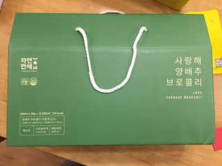 안드로메다님이 올린 리뷰 사진 4
