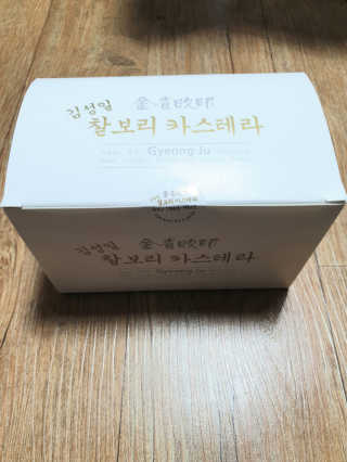 만두밤님이 올린 리뷰 사진 3
