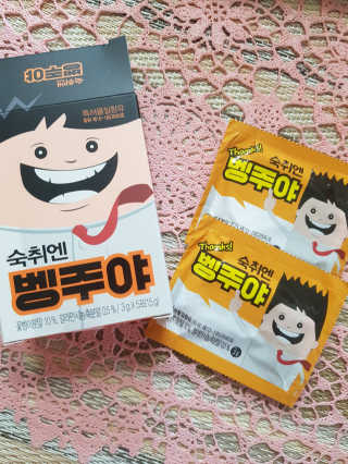 쪼쪼♡님이 올린 리뷰 사진 1