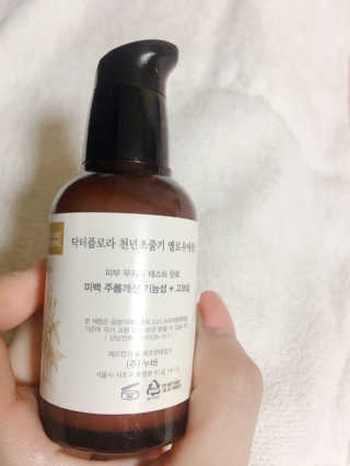 sue님이 올린 리뷰 사진 2