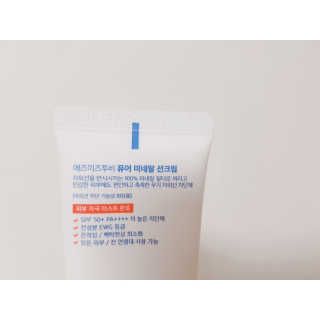 GaheeLee님이 올린 리뷰 사진 2