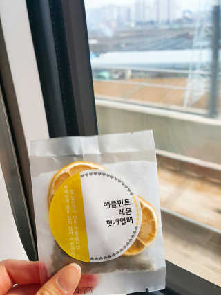 홍222님이 올린 리뷰 사진 2