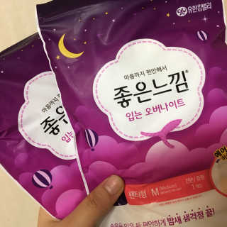 정은님이 올린 리뷰 사진 2