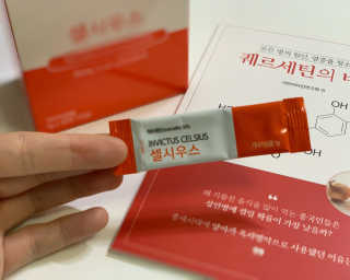 유달라유님이 올린 리뷰 사진 4
