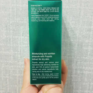 씨엘포 맥스 히아루로닉 프로폴리스 앰플 — 4.5점을 준 리뷰어가 2017년 3월 올린 사용 사진