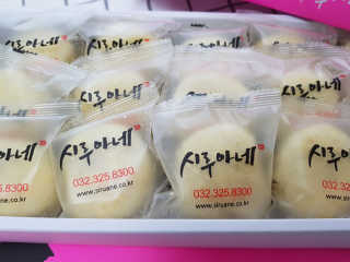 하라리님이 올린 리뷰 사진 2