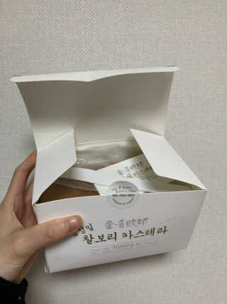 짓우님이 올린 리뷰 사진 3