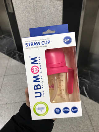 은서맘93님이 올린 리뷰 사진 1