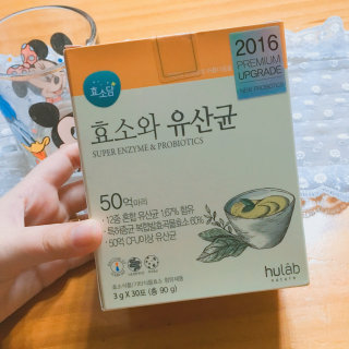 예빈지노님이 올린 리뷰 사진 1