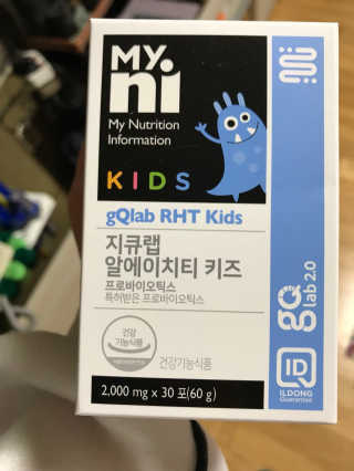마이니 지큐랩 알에이치티 키즈 — 5점을 준 리뷰어가 2018년 2월 올린 사용 사진