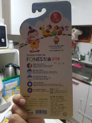 김혜연님이 올린 리뷰 사진 2