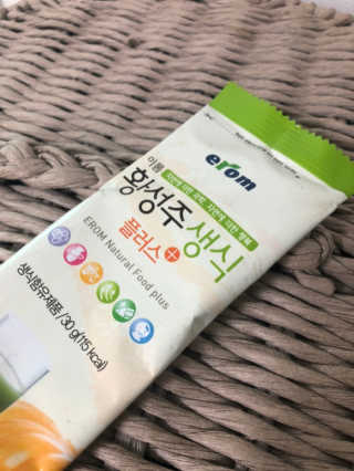 mays님이 올린 리뷰 사진 2
