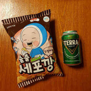 금진영님이 올린 리뷰 사진 1