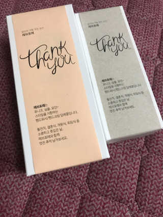 leanne님이 올린 리뷰 사진 2