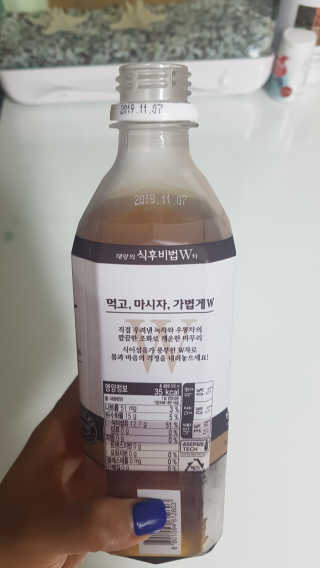 루희맘😉님이 올린 리뷰 사진 2