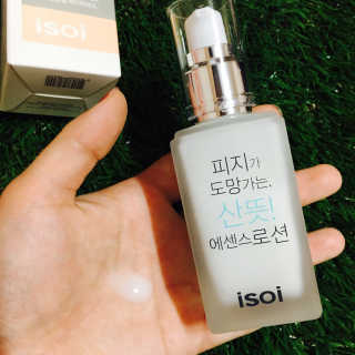 김은진님이 올린 리뷰 사진 1