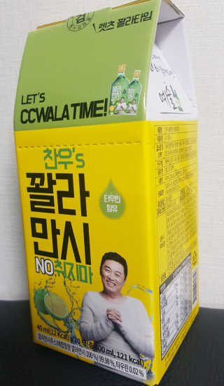 호잇님이 올린 리뷰 사진 2