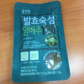 HyojeongChoi님이 올린 리뷰 사진 1