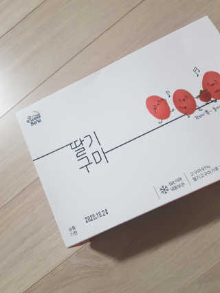 Michael님이 올린 리뷰 사진 1