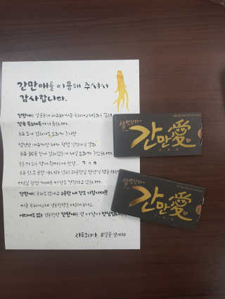 최넬님이 올린 리뷰 사진 1