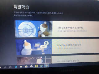 희정님님이 올린 리뷰 사진 1