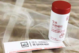 랴늉님이 올린 리뷰 사진 2