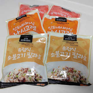 투희맘님이 올린 리뷰 사진 1