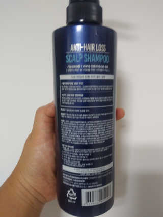 다슈코리아 다슈 데일리 단백질 한방 두피 골드 샴푸 500ml — 5점을 준 리뷰어가 2019년 9월 올린 사용 사진