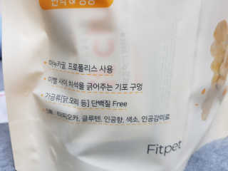 두부님이 올린 리뷰 사진 4