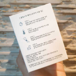 리니님이 올린 리뷰 사진 3