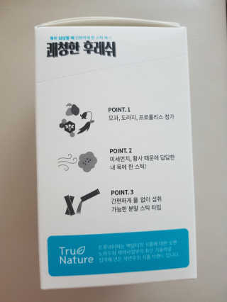 mintblue님이 올린 리뷰 사진 2