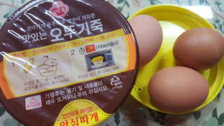 써니님이 올린 리뷰 사진 4
