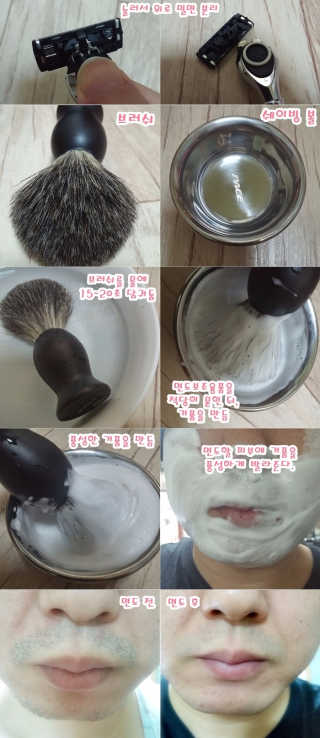 솔빛향기님이 올린 리뷰 사진 3