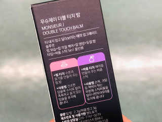 유짱님이 올린 리뷰 사진 3