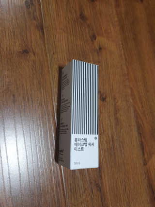 쀼님이 올린 리뷰 사진 3
